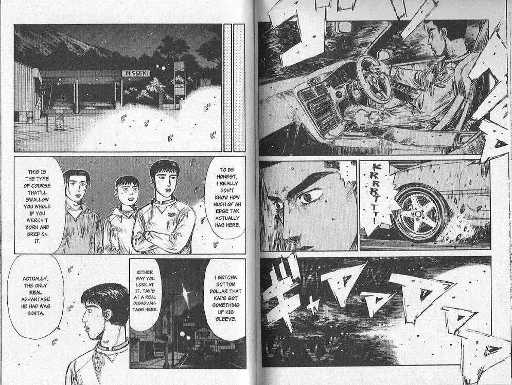 Initial D Chapter 166 2